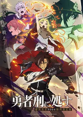 西南静读线区域导览封面，夜间书房与字幕刻度插画